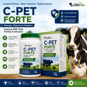 C-PET FORTE
